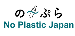 No Plastic Japan